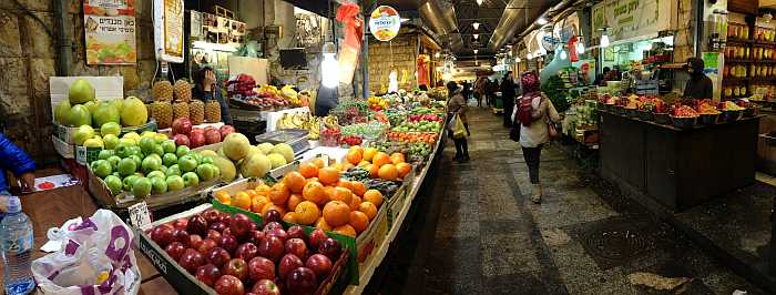 Jerusalem sights -  Machane Yehuda.