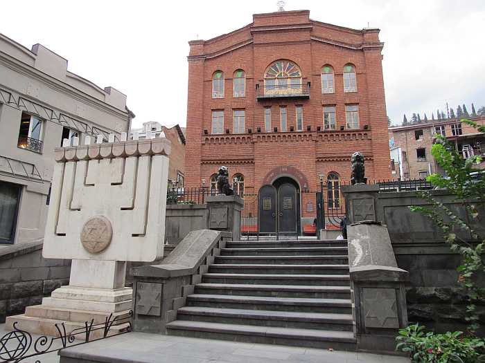 The Great Synagogue in Tbilisi, Georgia.