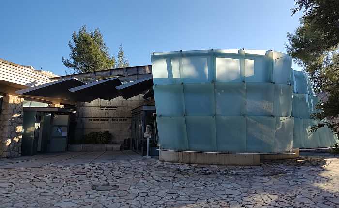 Herzl Museum - Israel.