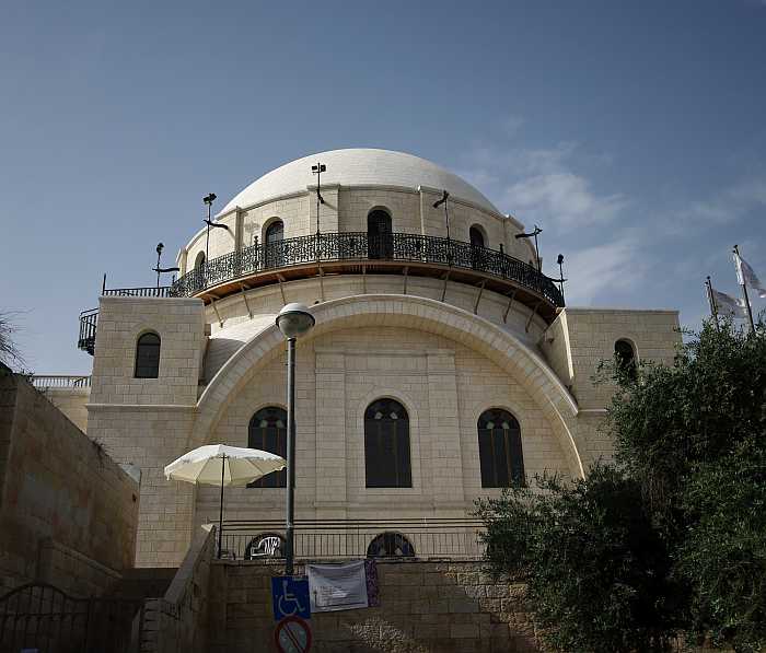 Hurva Synagogue in Jerusalem.